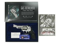 [東京マルイ] S&W M66 4インチ (中古)