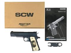 [WA] コブラ1911 ロイヤルブルーver. ガスブローバック (中古)