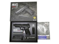 [東京マルイ] HK45 タクティカル ブラック ガスブローバック (中古)