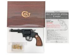 [タナカ] コルト ポリス ポジティブ スペシャル 4インチ サードイシュー Rモデル スチールフィニッシュ 発火モデルガン (新品)