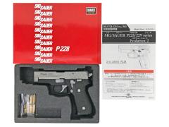 [タナカ] SIG/SAUER P228 2トーン エボリューション2 オールHW 発火モデルガン (新品)