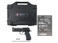 [東京マルイ] アルバート.W.モデル 01P ガスブローバック ガンケース付属 (中古)