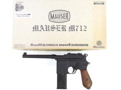 [マルシン] モーゼル M712 SSB ブローバックmaxi8 ブラックHW ガス漏れあり (訳あり)
