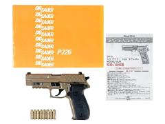 [タナカ] P226 Mk25 Desert EVO2 フレームHW モデルガン (中古)