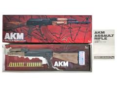 [LS] AKM アーカーエム エアーアサルトライフル AK-47改 KT.NO.P5004 1/1SCALE プラモデル 未組立 (未使用)