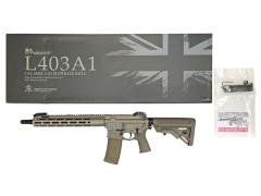 [VFC] KAC L403A1 GBBR ガスブローバック ライフル JPver (新品)