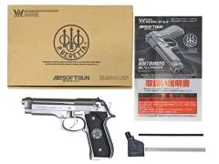 [WA] ベレッタ M92FS テキサスレンジャー HW ガスブローバック グリップべとつき (訳あり)