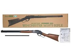 [KTW] ウィンチェスター M1873 ライフル 黒染め仕様 旧箱 (中古)