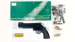 [コクサイ] .44マグナム M29 カスタム サターン SATAN 6.5インチ No.54 発火モデルガン (中古)