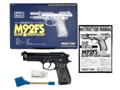 [WA] ベレッタ M92FS スーパーブローバック ガスガン (中古)