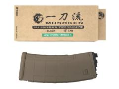 [WE] M4 用 30連 P-MAG V3 システム用 マガジン TAN (新品予約受付中!)