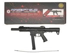 [G&G] ARP 9 電動ガン サプレッサーカスタム (中古)