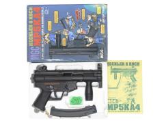 [MGC] H&K MP5KA4 セミ/フルセレクティブ 電動ガスガン 発射不可箱破損 (ジャンク)