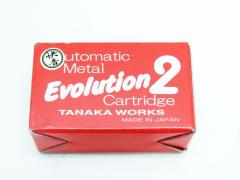 [タナカ] オートマチックメタル エボリューション2 快音 カートリッジ (未発火)