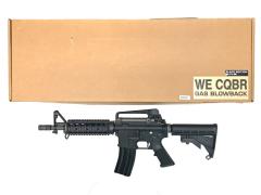 [WE] M4A1 CQB-R オープンボルト ガスブローバック V2 NPAS仕様 (中古)