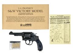 [HWS] S&W ビクトリーカスタムモデル 東京店カスタム 4インチ 発火モデルガン (新品)