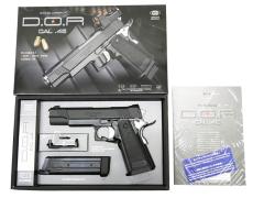 [東京マルイ] ハイキャパ D.O.R ガスブローバック (新品取寄)