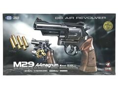 [東京マルイ] エアリボルバー No.5 M29 .44マグナム 4インチ ブラック (新品)