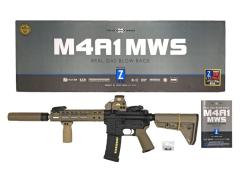 [東京マルイ] M4A1 MWS ガスブローバック フルカスタム ツートンカラー (中古)