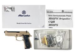 [マルシン] M9 SAND HW 発火モデルガン 組立キット (未使用)