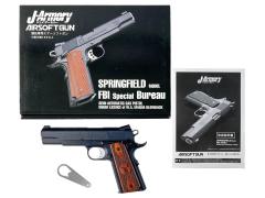 [J-Armory] FBI スペシャル ビューロー スプリングフィールドモデル ガスブローバック 木製グリップカスタム (中古)