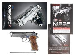 [東京マルイ] M92F クロームステンレス ガスブローバック 木製グリップカスタム (中古)