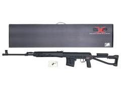 [A&K] ドラグノフ SVD-S (AIR) BK エアコッキングライフル ストック折り畳み式 ネジ穴削れ (訳あり)