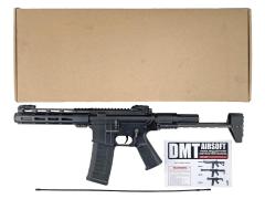 [DMT] DMT-005B AR15 Custom9 Mod.C PDW 電動ガン 内部カスタム (中古)