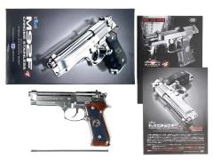 [東京マルイ] M92F クロームステンレス ガスブローバック グリップカスタム (中古)