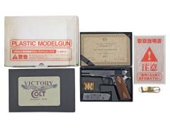 [リアルマッコイズ] M1911 ミリタリーモデル スプリングフィールドアーモリー ダミーカートモデルガン (中古)