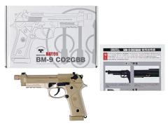 [タニオコバ] BM-9 CO2 ガスブローバック ベレッタM9A3 タイプ FDE (新品)