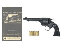 [ハドソン] コルトビズリー 5-1/2インチ 発火モデルガン (未発火)