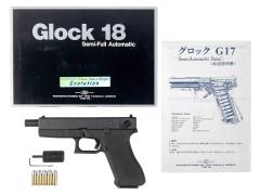 [タナカ] グロック18 2nd Flame フレームHW エボリューション モデルガン (中古)