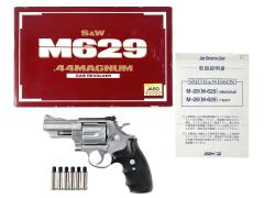 [コクサイ] S&W M629 3インチ No.123 シルバーABS ガスリボルバー (中古)
