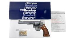 [タナカ] S&W M66 6インチ コンバットマグナム ステンレスフィニッシュ ver.3 発火モデルガン (中古)