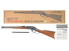 [KTW] ウィンチェスター M1873 カービン 第1期モデル エアコッキングライフル ブラウンストック (中古)