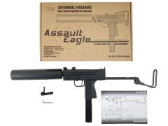[HFC] イングラム M11 ガスブローバック 本体セット (中古)