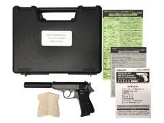 [マルゼン] ワルサー PPK/S 40周年記念モデル ガスブローバック フレーム/スライド汚れ (訳あり)