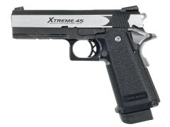 [東京マルイ] ハイキャパ エクストリーム/XTREME フルオート ガスブローバック セミカスタム (中古)