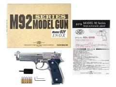 [タナカ] ベレッタ M92F INOX 発火モデルガン スライド打痕 (中古)
