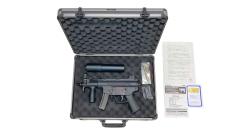 [マルゼン/タニオコバ] MP5K KOBA・SPECIAL ガスブローバック (中古)