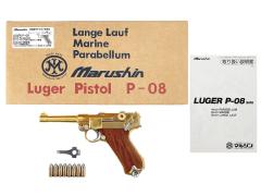[マルシン] ルガー P08 4インチ Parabellum 木製グリップ 金属モデルガン (中古)