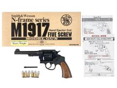 [タナカ] S&W M1917 CAL.45 ミリタリー 5.5インチ 発火モデルガン 木製グリップカスタム (未発火)