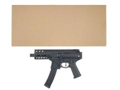 [STRATOS-X] SIG MPX-K GBB ガスガン NPAS搭載 (中古)