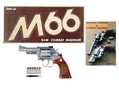 [コクサイ] S&W M66 コンバットマグナム 4インチ NO.69 発火モデルガン (中古)