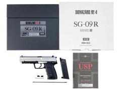 [東京マルイ] SG-09R <レオンモデル> バイオハザード完全限定品 ガスブローバック (中古)