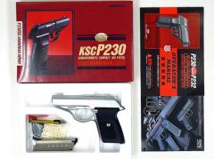 [KSC] P230 SL/ステンレスシルバー ハードキック ガスブローバック (中古)