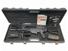 [東京マルイ] G36C Custom 次世代電動ガン ハードケース付属 フルカスタム オプション多数 (中古)