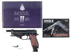 [KSC] M93R II ファーストバージョン システム7(07HK) HW ガスブローバック 刻印墨入れあり (中古)