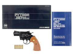 [MGC] コルトパイソン 357マグナム 2.5インチ スーパーリアルHW/SRH 発火モデルガン